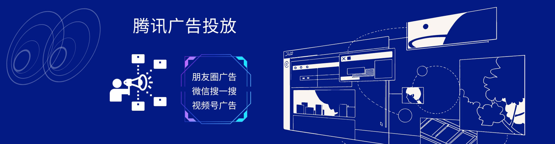 琼海百度充值返点