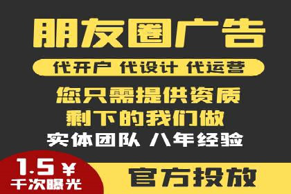 百度平台推广如何助力农产品销售？
